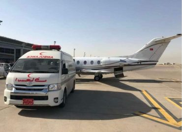 Erbil Ambulans Uçak